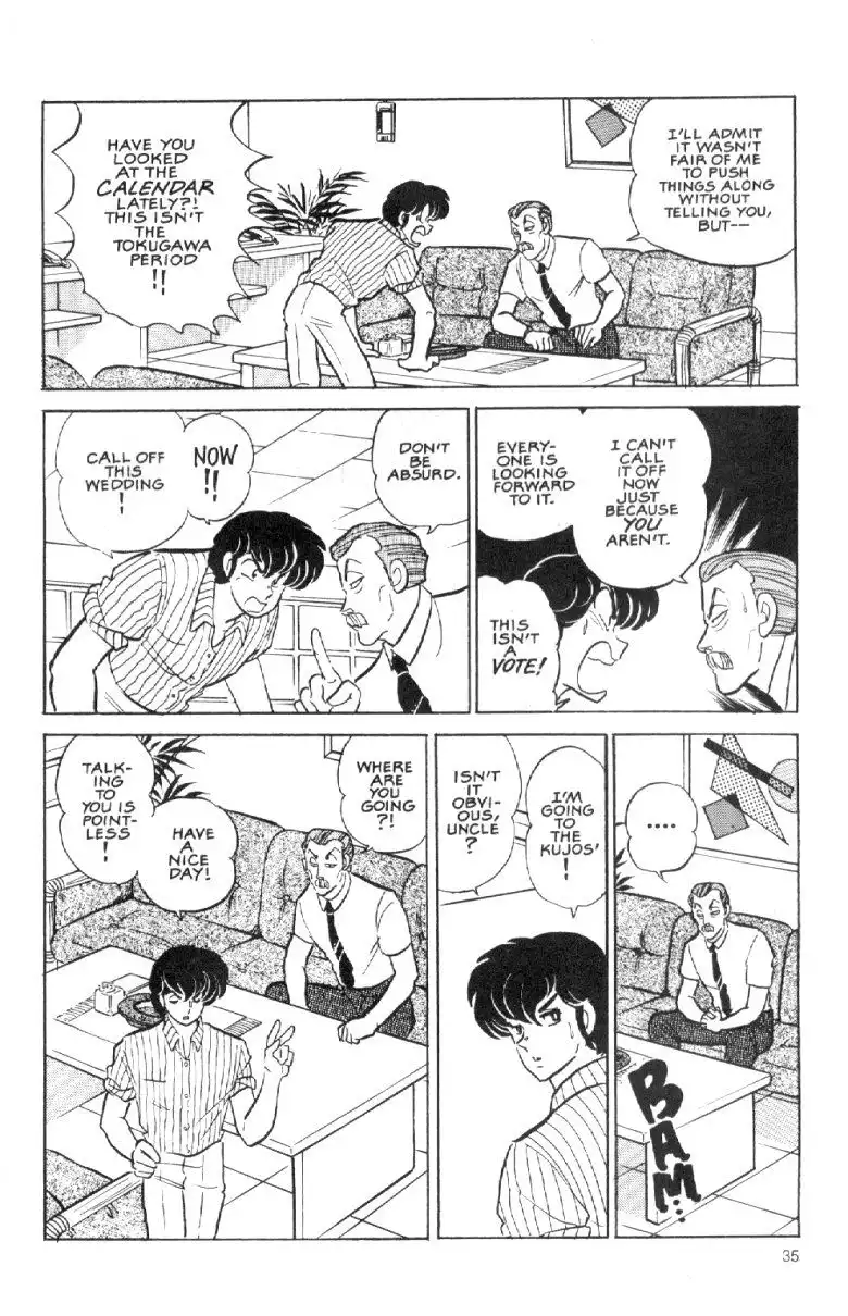 Maison Ikkoku Chapter 36 16